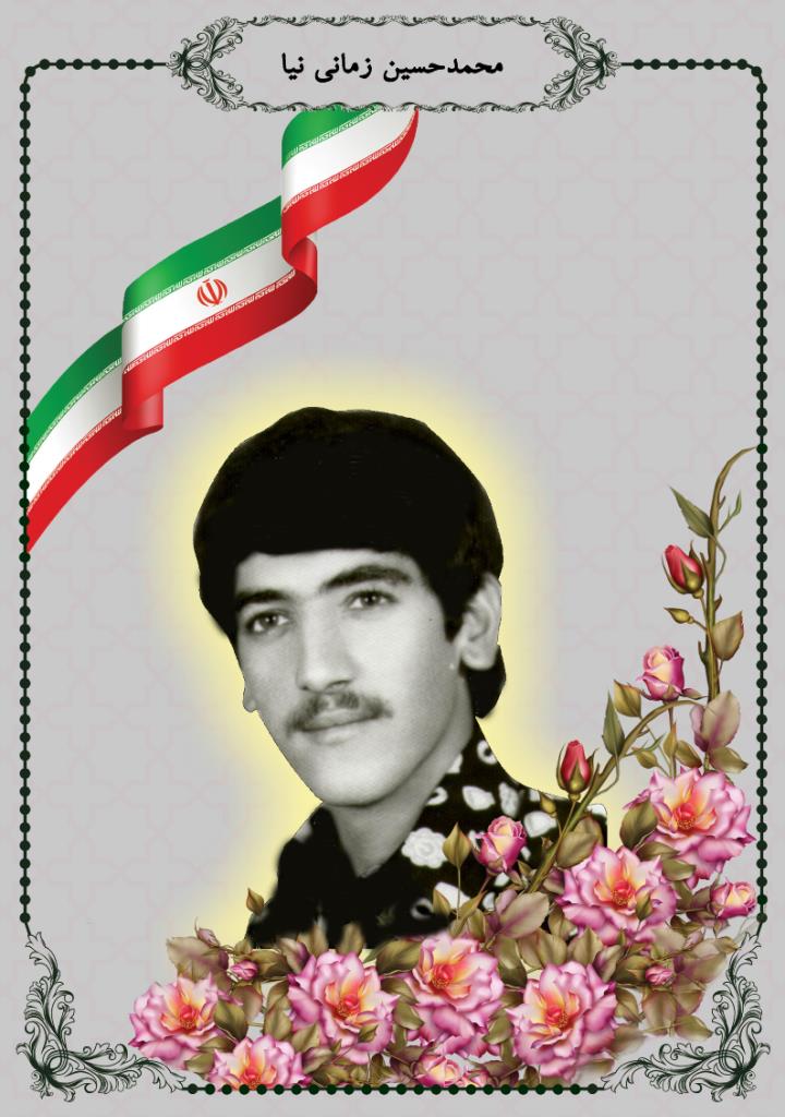 فاقد تصویر